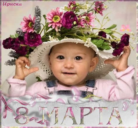 Открытка пожелание - Открытки с надписями - Поздравительные открытки ...