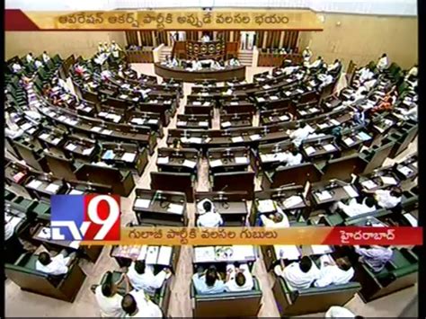 Trs Mlas May Defect Join Congress Video Dailymotion