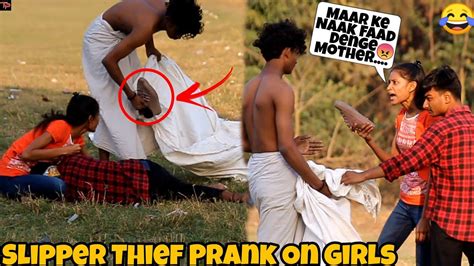 Chappal Chor Prank On Girl S Prank In India By Topa Prankster