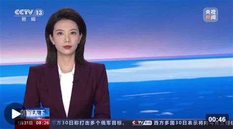 美国 盖洛普民调显示 超七成民众对美国未来经济发展缺乏信心 龙海若 何涛 新闻