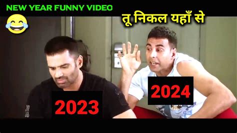 New Year Funny Status Naye Sal Ke Funny Status Vs