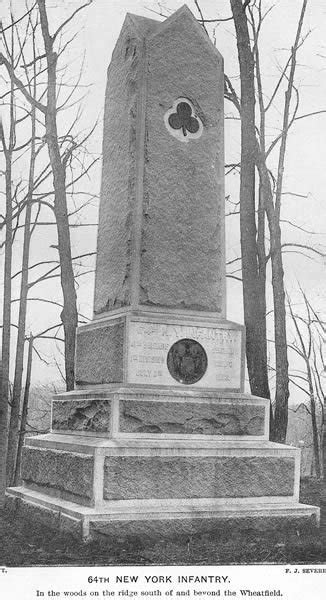 64th New York Infantry Regiment S Monument At Gettysburg New York State Military Museum And