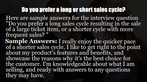 Answers To Customer Service Interview Questions Youtube