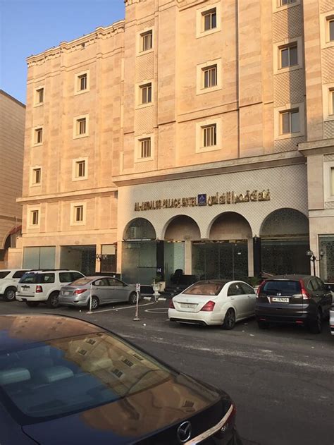 Al Andalus Diamond Palace Hotel Updated Prices Reviews Photos