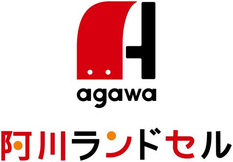 キャンペーン情報 【公式】阿川ランドセル ～工房系ではなく本物の工房ランドセル～