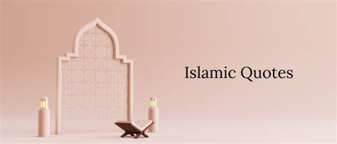 Most Beautiful Islamic Images