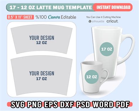 Oz Latte Mug Template Oz Latte Mug Full Wrap Template Oz