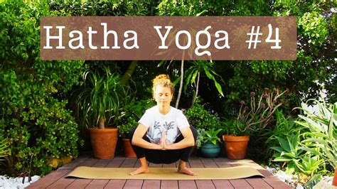 Hatha Yoga Mini Cours 15 Min Tous Niveaux 4 YouTube