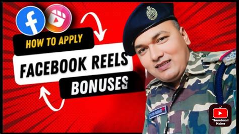 Facebook Bonus Monetization Ll Ab Sabko Milega Facebook Bonus Ll YouTube