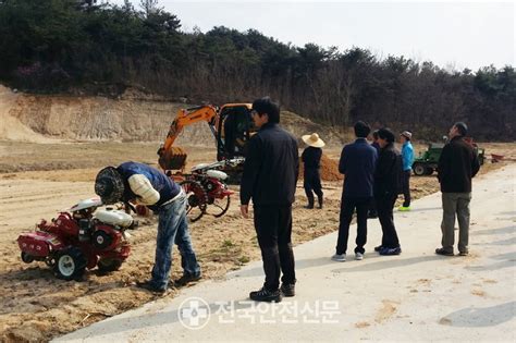 영주시 농업기술센터 농작업 농업기계 안전 교육을 실시전국안전신문