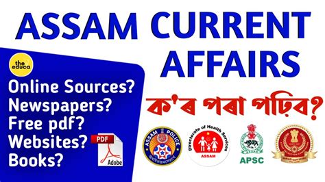 How To Prepare Current Affairs For Assam Competitive Exams Youtube