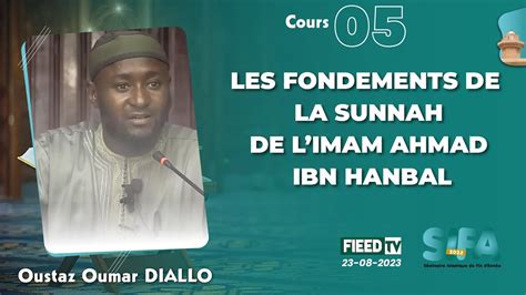 Cours 5 Oustaz Oumar DIALLO 40 hadiths sur la purification de l âme