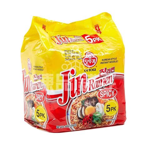 OTTOGI JIN RAMEN HOT X G Frozen Food Best Priced Quality Delivery Ipoh Perak Malaysia