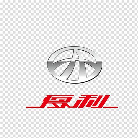 faw logo clipart 10 free Cliparts | Download images on Clipground 2024