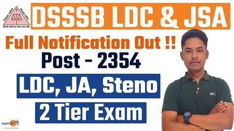 Dsssb Full Notification Out Ldc Junior Assistant Know All