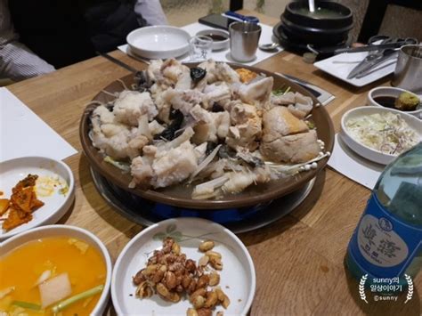 다영 대구 수성구 수성못 아구 맛집 수성못 인근 술집 밥집 회식하기 좋은곳 아귀수육 아구수육 아구찜 아구탕 네이버 블로그