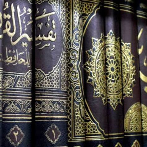 Tafsir Surat Al Lail Ayat 1 4 Hikmah Allah Bersumpah Dengan Malam Dan