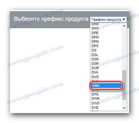 Завантажити драйвера для DWA-131