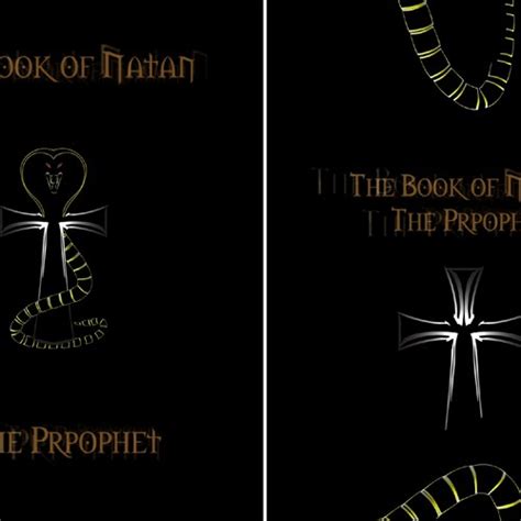 THE BOOK OF NATHAN THE PROPHET | Logo design contest