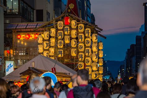 Gion Matsuri In Kyoto Japan Evening Pictures Kyoto Japan