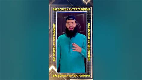 Molvi Usman Big Screen Entertainment Tiktok 2023 Youtube