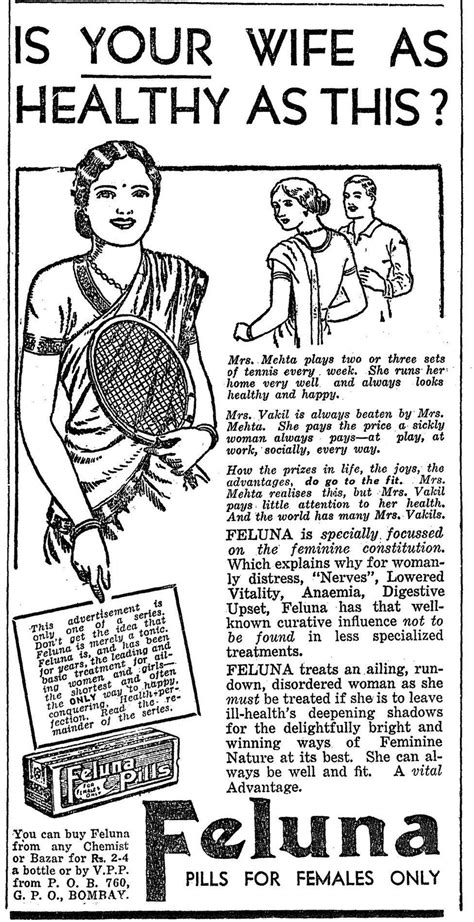 How Ads Sold Soap And Pills To Women In Colonial India BBC News