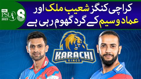 Karachi Kings Revolves Around Shoaib Malik And Imad Wasim February