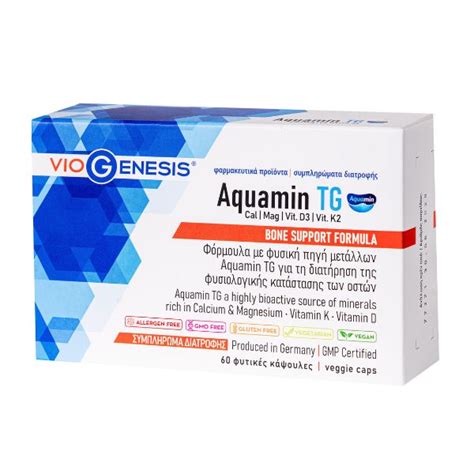 Viogenesis Aquamin Tg Bone Support Formula 60 φυτικές κάψουλες