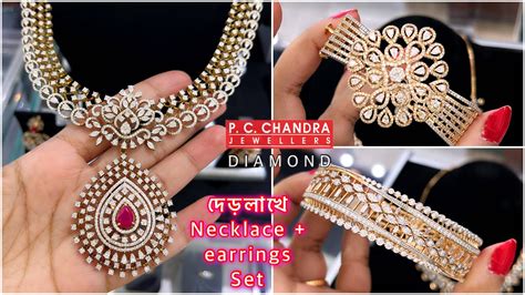 Pc Chandra 15000 থেকে Diamond Gold Daily Wear Earrings Diamond