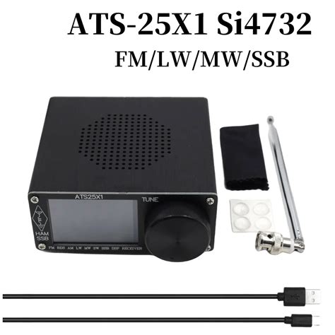 ATS25X1 All Band DSP Radio Receiver FM LW MW SSB Receiver 2 4inch Touch