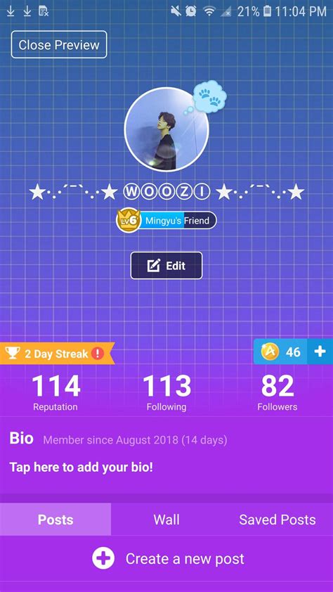 Aesthetic Amino Profile Edits Seventeen Amino Amino