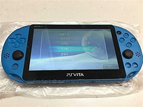 Playstation Vita Wi Fi Model Aqua Blue Pch Za Only Console Used