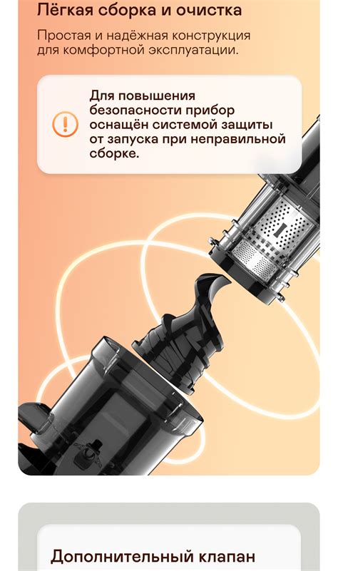 Соковыжималка шнековая GARLYN J-300 купить в официальном магазине ...