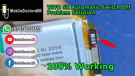 Vivo S Switch Off Problem Solving By Mobiledoctors Youtube