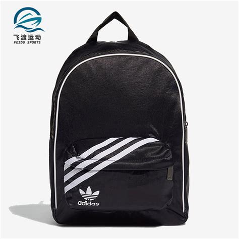 Adidas阿迪达斯正品三叶草 Nylon W Bp女子运动背包 Gd1641虎窝淘