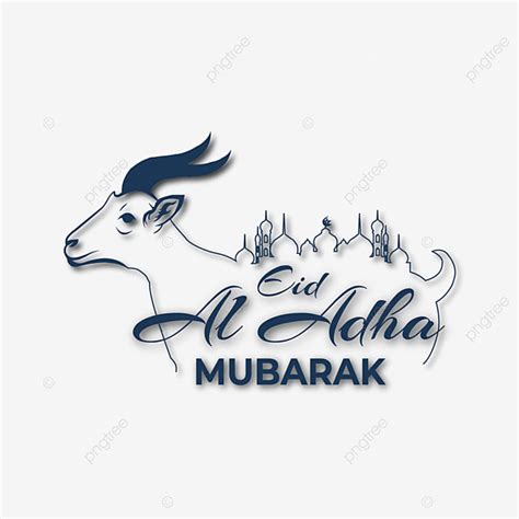 Eid Al Adha Vector Hd PNG Images Goat With Eid Al Adha Mubarak Eid