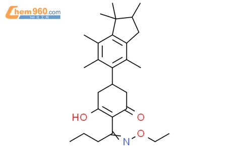 Cyclohexen One Dihydro Hexamethyl H