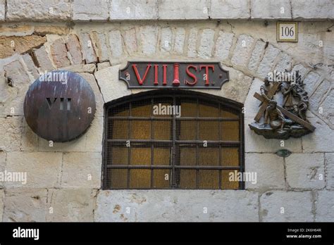 Israel Jerusalem Via Dolorosa Seventh Station Of The Cross Stock