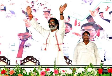 Jharkhand Chief Minister Hemant Soren During A Programme To Distribute