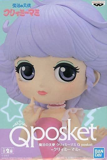 Figure Creamy Mami B Costume Pink Magical Angel Creamy Mami Q