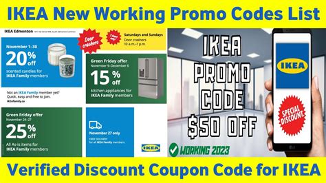 IKEA Discount Code 2024 New IKEA Promo Codes Verified IKEA Coupon