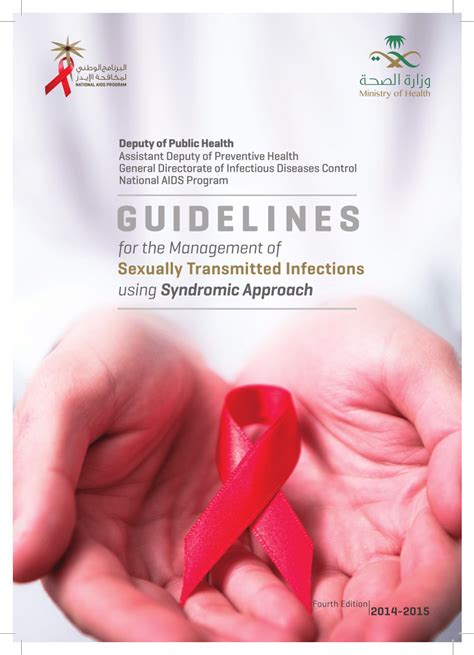 Pdf Guidelines For The Management Of Sexually Transmitted Infections