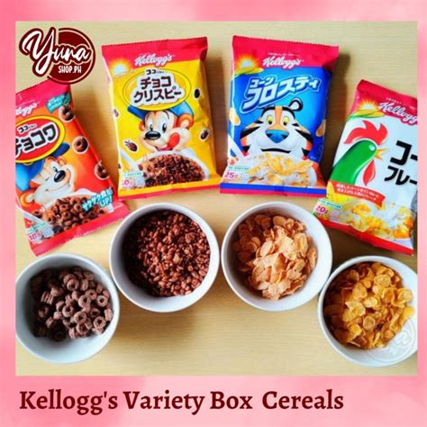 Kellogg S Variety Cereals Assorted Packs Chocowa Chocolate