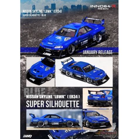 Nissan Skyline Lbwk Er Super Silhouette Blue Metallic Inno