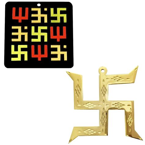 Buy Divya Mantra Swastik Golden Pure Brass Hanging Trishakti Yantra For