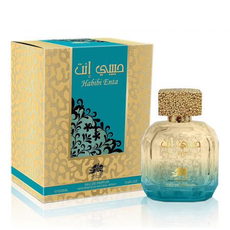 Parfum Al Fares By Emper Habibi Enta Emper Ro