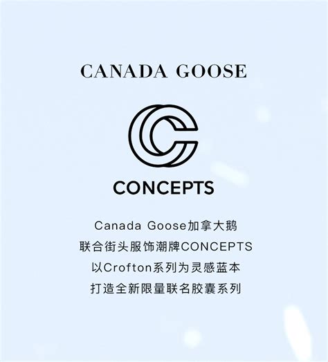 Canada Goose X Concepts