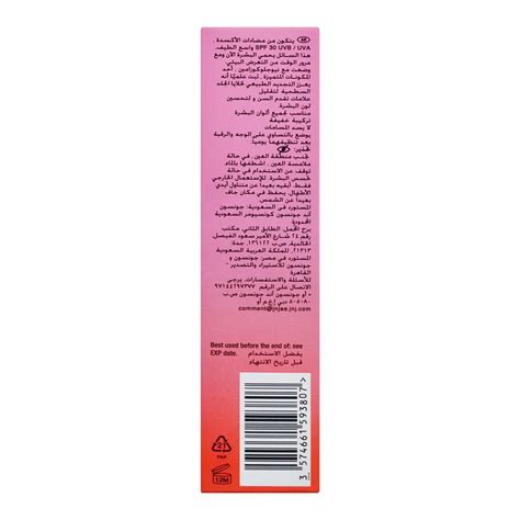 Purchase Neutrogena Bright Boost Gel Fluid Spf30 With Neoglucosamine