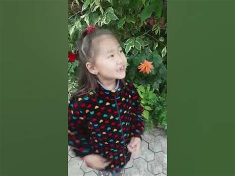 Азалия - YouTube