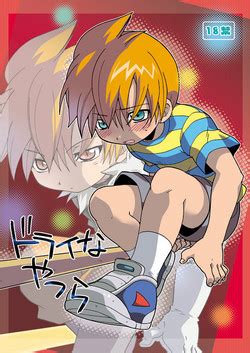 Onaka No Naka In The Womb Nhentai Hentai Doujinshi And Manga